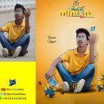 Download Free Nagpuri FLP [Nadiya Ke Par Me]